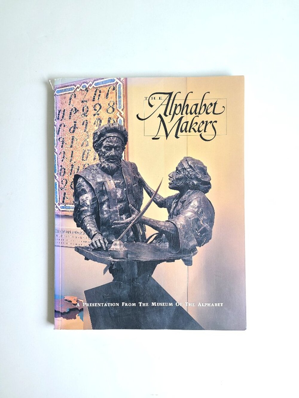 5/$15 Book Alphabet Makers Museum of Alphabet North Carolina 1990 Art History